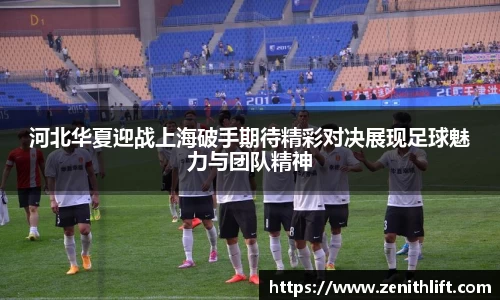 k1体育官网入口