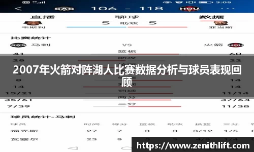 k1体育