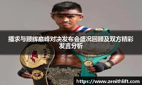 k1体育