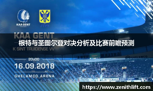 k1体育官网入口